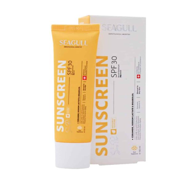 ضد آفتاب رنگی SPF30 پوست معمولی و چرب سی گل 40 میلی لیتری