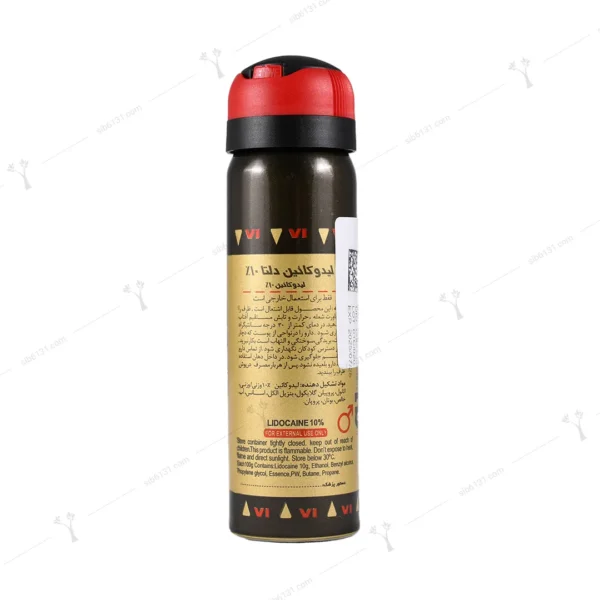 اسپری لیدوکائین 10% دلتا 65 میلی لیتری