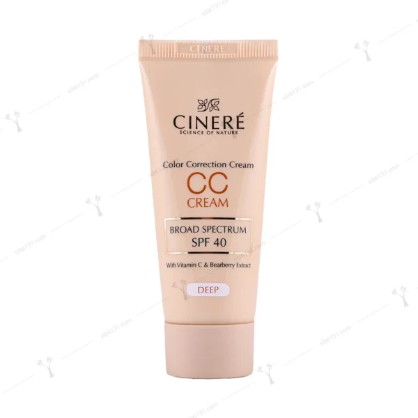 سی سی کرم سینره رنگ تیره spf 40