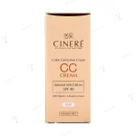 سی سی کرم سینره رنگ تیره spf 40