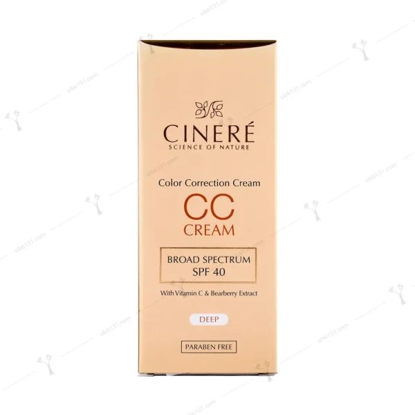 سی سی کرم سینره رنگ تیره spf 40