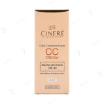 سی سی کرم سینره رنگ روشن spf 40