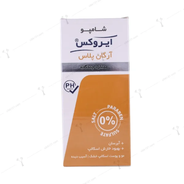 شامپو آرگان پلاس ایروکس 200 گرمی