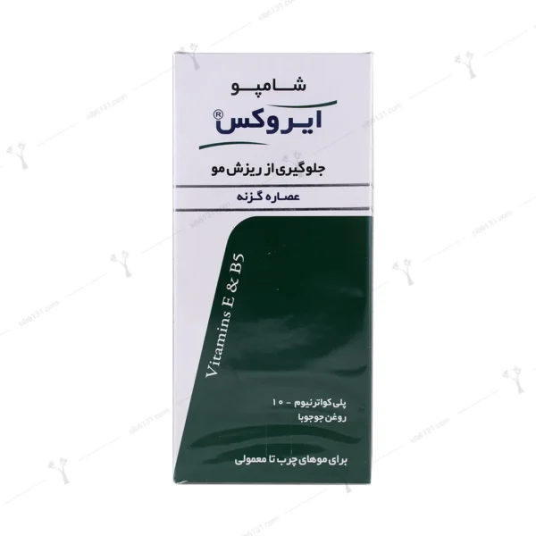 شامپو ایروکس حاوی عصاره گزنه 200 گرمی