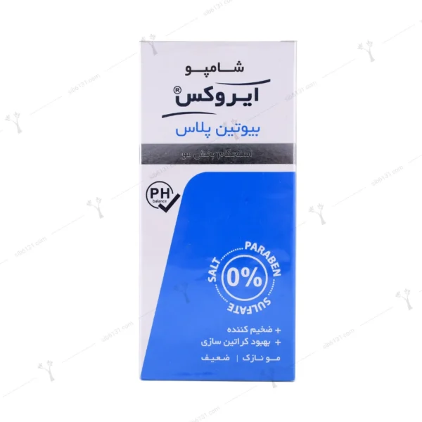 شامپو بیوتین پلاس ایروکس 200 گرمی