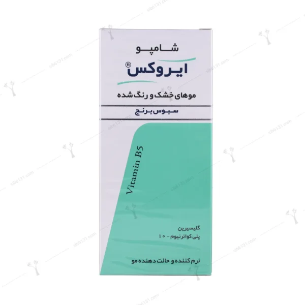 شامپو سبوس برنج ایروکس 200 گرمی