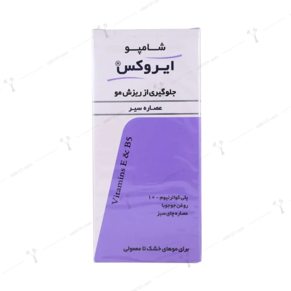 شامپو سیر ایروکس 200 گرمی