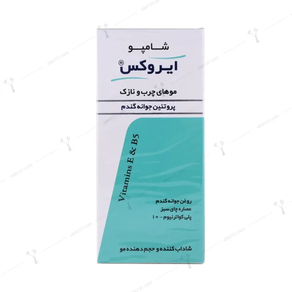 شامپو پروتئین جوانه گندم ایروکس 200 گرمی