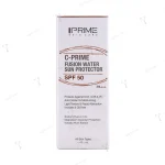 ضد آفتاب فلوئیدی SPF 50 پرایم حاوی ویتامین سی مناسب انواع پوست 40میلی لیتری