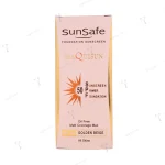 ضد آفتاب کرم پودری سان سیف فاقد چربی بژ طلایی spf 50