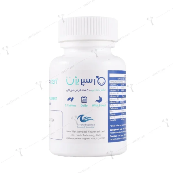 قرص اسپریژن نانو حیات دارو 60 عددی