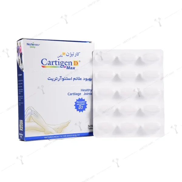 قرص کارتیژن دی مکس نیچرز اونلی 30 عددی