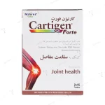 قرص کارتیژن فورت نیچرز اونلی 30 عددی