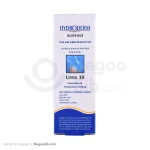 ژل مرطوب کننده قوی هیدرودرم حاوی اوره 30% 30 گرمی