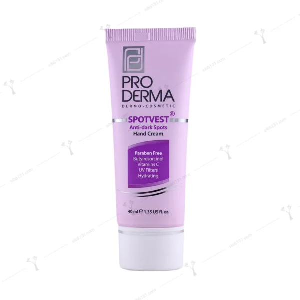 کرم دست ضد لک و روشن کننده پرودرما 40 میلی لیتری