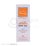 کرم ضد آفتاب بی رنگ فاقد چربی SPF30 دکتر ژیلا 65 گرمی