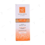 کرم ضد آفتاب رنگی مای مناسب پوست نرمال و خشک spf 30
