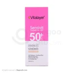 کرم ضد آفتاب سنسیویت spf 50 ویتالیر بژ طبیعی 40 میلی لیتری