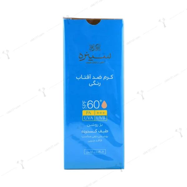کرم ضد آفتاب سینره فاقد چربی بژ روشن spf 60