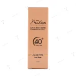 کرم ضد آفتاب مدیسان با پوشش کرم پودری انواع پوست بژ روشن +spf 40