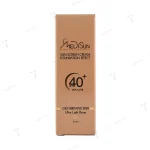 کرم ضد آفتاب مدیسان با پوشش کرم پودری پوست چرب و حساس بژ خیلی روشن +spf 40