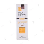 کرم ضد آفتاب پرودرما پوست حساس بژ طبیعی  spf40