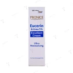 کرم مرطوب کننده و نرم کننده پرونایس حاوی اوسرین و اوره 5% 100 میلی لیتری