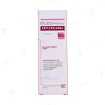 کرم نرم کننده حاوی اوره 10% اگزو فارما 75 میلی لیتری