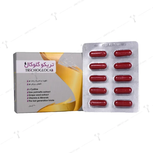 کپسول تریکوگلوکال 30 عددی