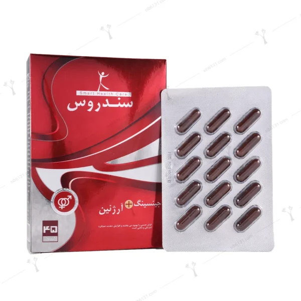 کپسول جینسینگ + آرژنین سندروس 45 عددی