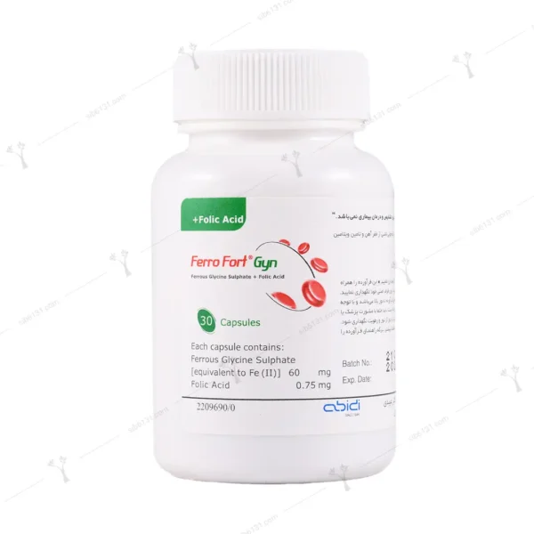 کپسول فروفورت گاین عبیدی 30 عددی
