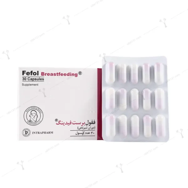 کپسول ففول برست فیدینگ اینترافارم 30 عددی