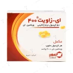 کپسول ژلاتینی نرم ای زاویت 400 زهراوی 50 عددی