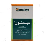 قرص سیستون هیمالیا 60 عددی