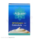 صابون کرمی 30% سیوند 90 گرمی
