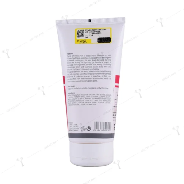 ژل شستشوی پیرلو مناسب پوست خشک و حساس 150 میلی لیتری