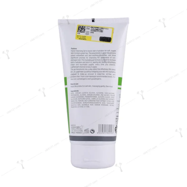 ژل شستشوی پیرلو مناسب پوست چرب 150 میلی لیتری