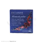 ژل کرم جوانساز اسلاویک اکسکلوسیو +35