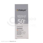کرم ضد آفتاب وایتاویت ویتالیر بژ طبیعی 40 میلی لیتری spf 50