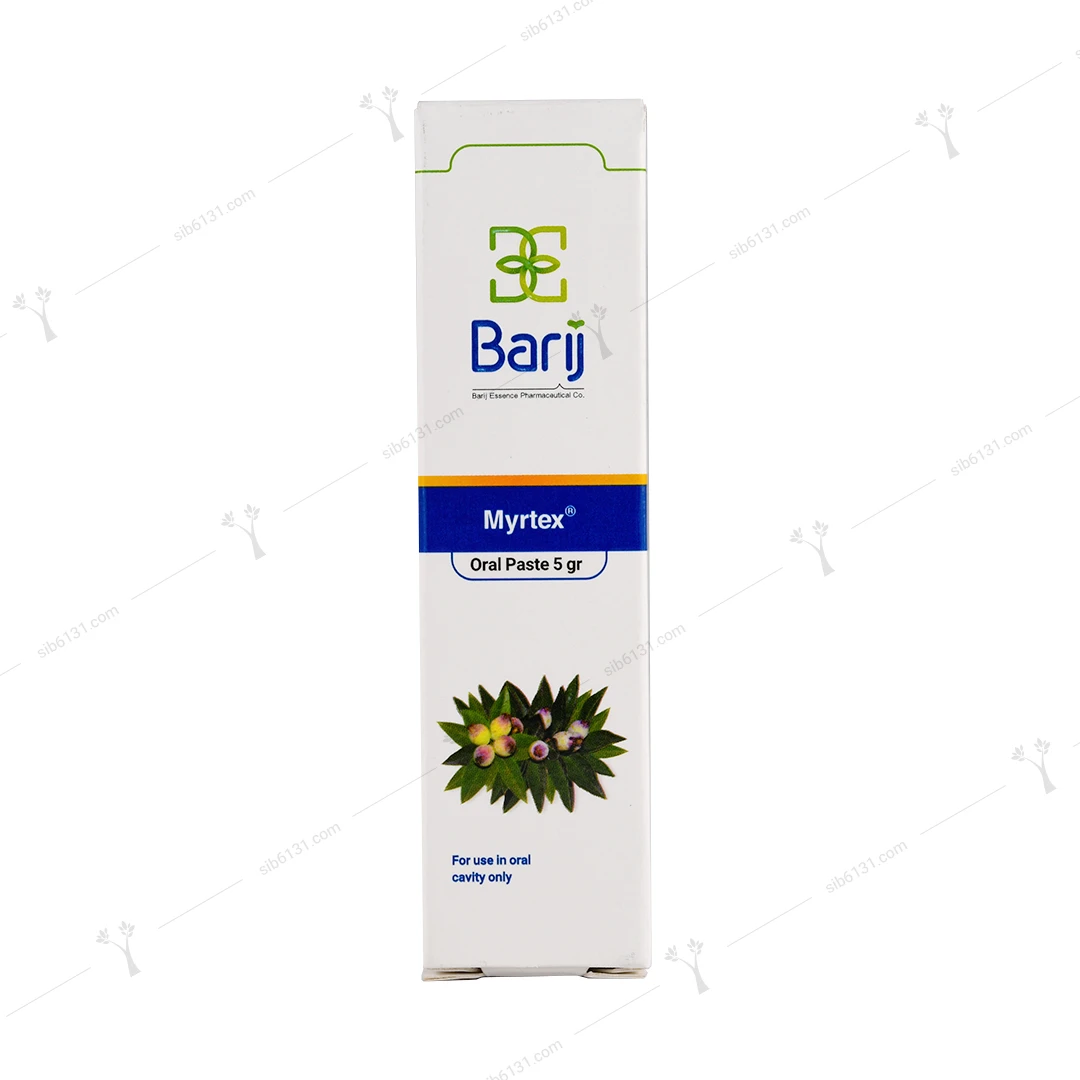 خمیر دهانی میرتکس باریج 5 گرمی (2)compressed 2 خمیر دهانی میرتکس باریج 5 گرمی