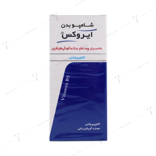 شامپو بدن ضد قارچ ایروکس 200 گرمی
