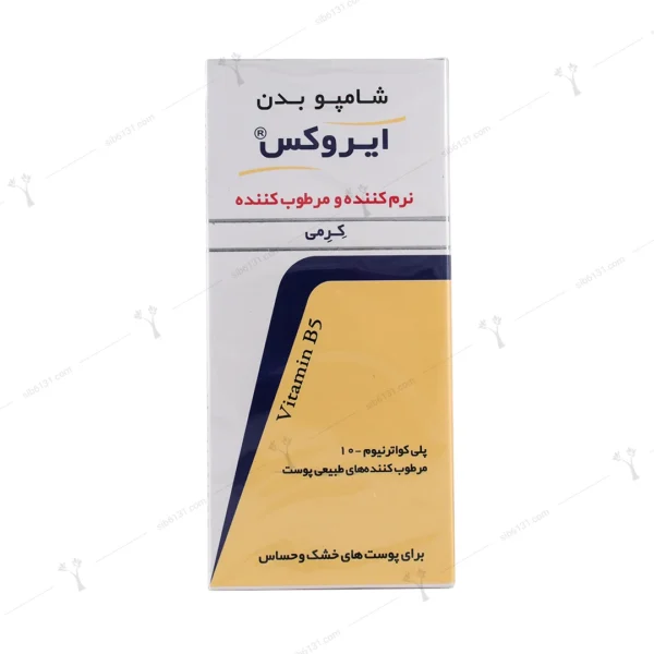 شامپو بدن کرمی ایروکس 200 گرمی