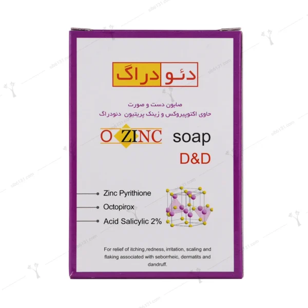 صابون اکتوزینک دئودراگ