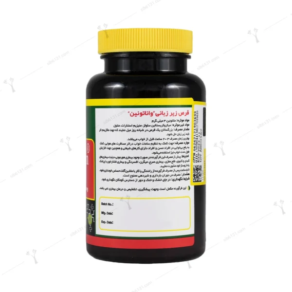 قرص زیر زبانی واناتونین 3 میلی گرمی نورم لایف 60 عددی
