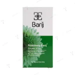 محلول رزماری باریج 30 میلی لیتری