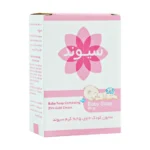 صابون کودک حاوی 25 درصد کرم سیوند 90 گرمی