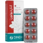 قرص کاردیوتون دینه 30 عددی