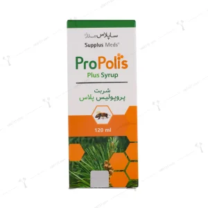 Supplus Meds Propolis Plus Syrup 120 ml