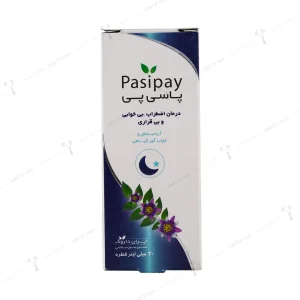 Iran Darouk Pasipay 30 ml