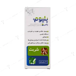 Behshad Darou Syrup Peliom Plus 120 ml